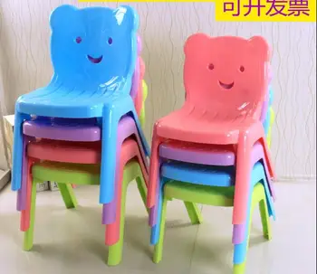 

2pcsChildren's kindergarten table and chair backrest plastic extra thick stool.