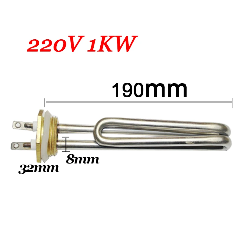 220V 1KW
