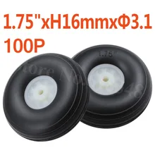 100 шт./лот 1,7" /45 мм Резиновые хвостовые колеса нейлон Ступица шестерни, толщина: 16 мм ось отверстие: 3,1 мм RC самолет Замена дистанционного управления
