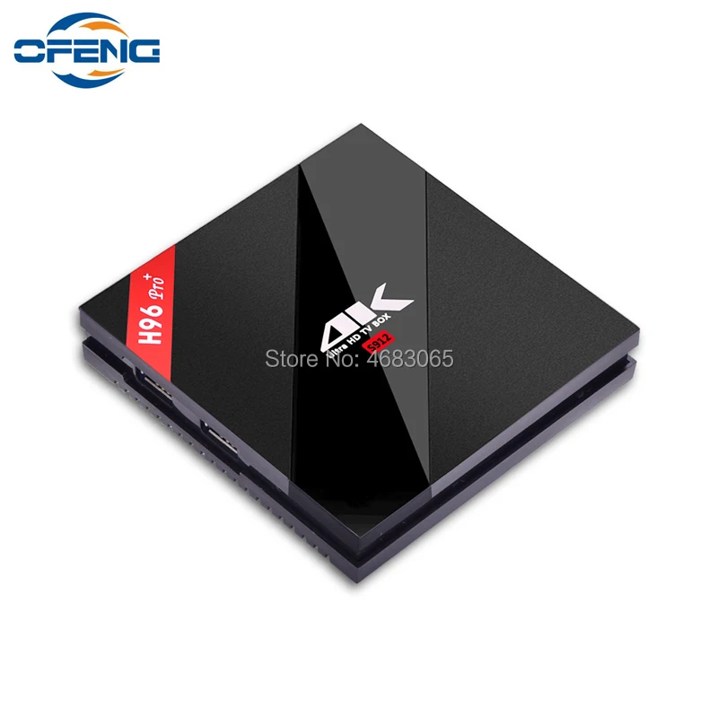 H96 Pro+ tv box (5)