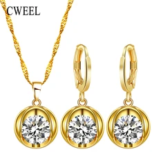 CWEEL Ювелирные наборы Модный комплект украшений в африканском стиле нигерийские Свадебные циркониевые украшения для женщин золотой цвет эфиопские ювелирные изделия