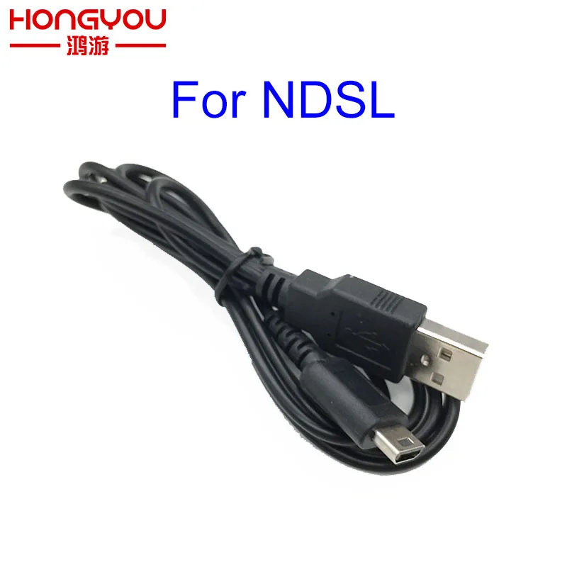 

USB charger charging cable For Nintendo NDSL IDSL Controller USB power cable