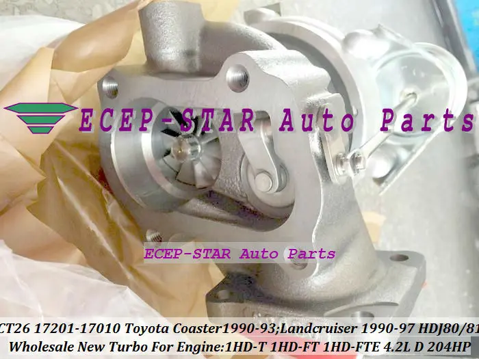 CT26 17201-17010 Turbo for Toyota COASTER 1990-1993 LANDCRUISER 1990-97 HDJ80 HDJ81 1990-2001 1HDT 1HD-T 1HD-FT 1HD-FTE 4.2L 204HP (4)
