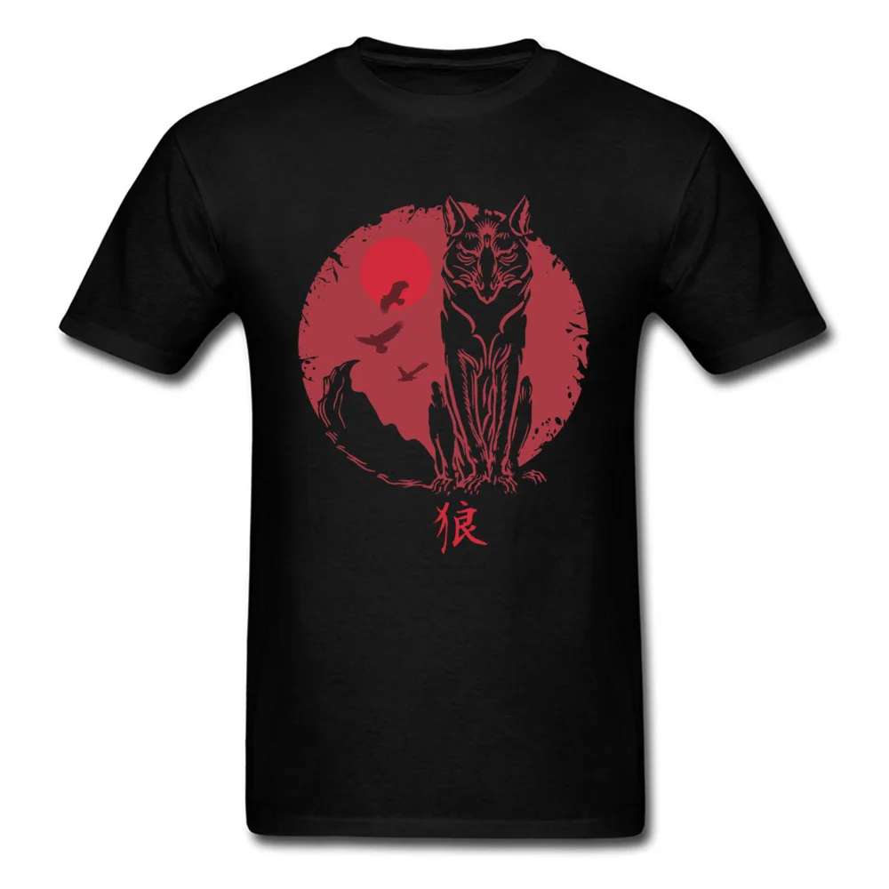 Japanese Wolf Spirit_black