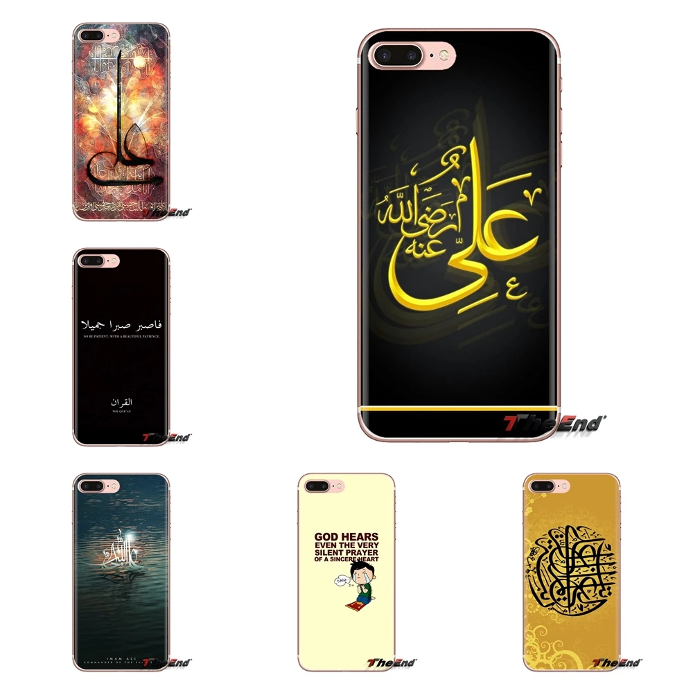 Transparent Soft Cases Covers Islamic For Xiaomi Mi3 Samsung A10 A30 A40 A50 A60 A70 Galaxy S2 Note 2 Grand Core Prime |
