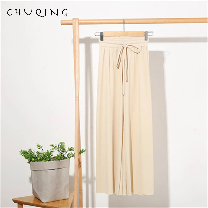 

CHUQING Spring and Summer Korean Version of the High Waist Was Thin Wide Leg Pants Wild Slim Chiffon Nine Points Casual Pants