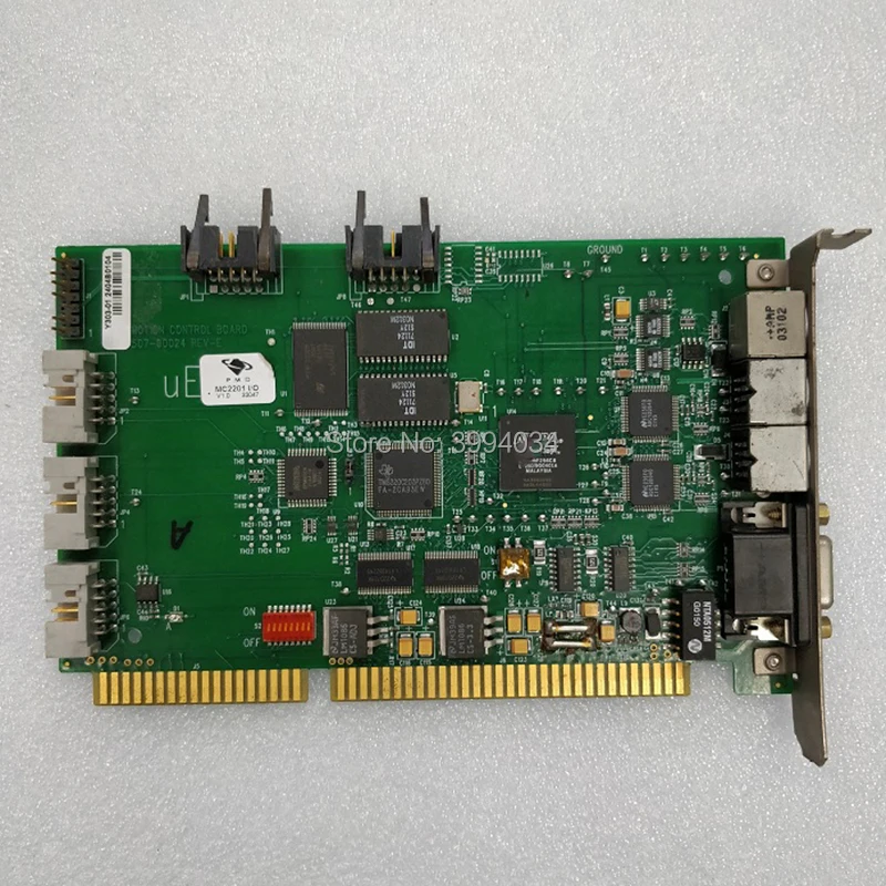 MC2201 I/O V1.0