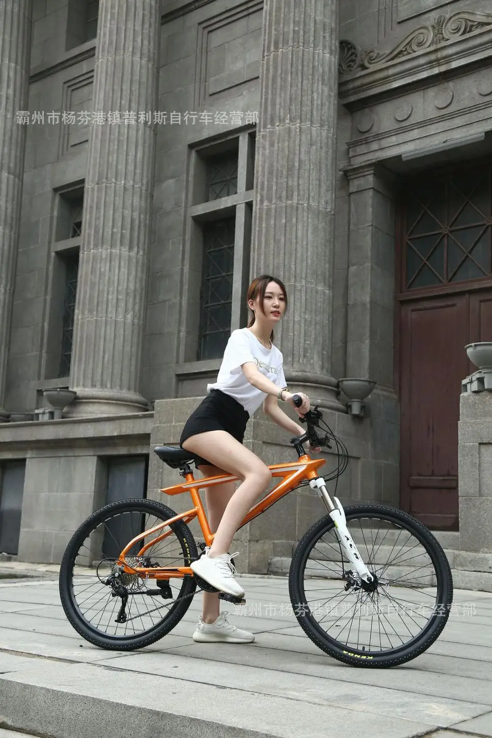 24 inch aluminium bike