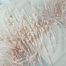 3D Персиковое жемчужное расшитое бисером кружево с страусиными перьями для свадебной вуали, свадебное платье, платья от кутюр