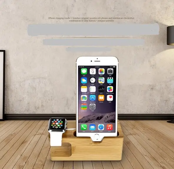 Bamboo Case For IPhone6 Watch Apple 7 generation bracket apple watch base iPhone mobile phone