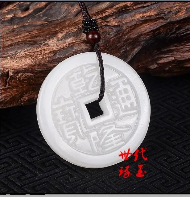 QQ20190506143711