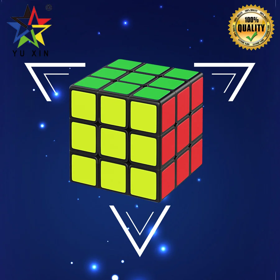 2019 YUXIN магический куб 3x3x3 соревнование 55 5 мм скоростной головоломка кубики fighty