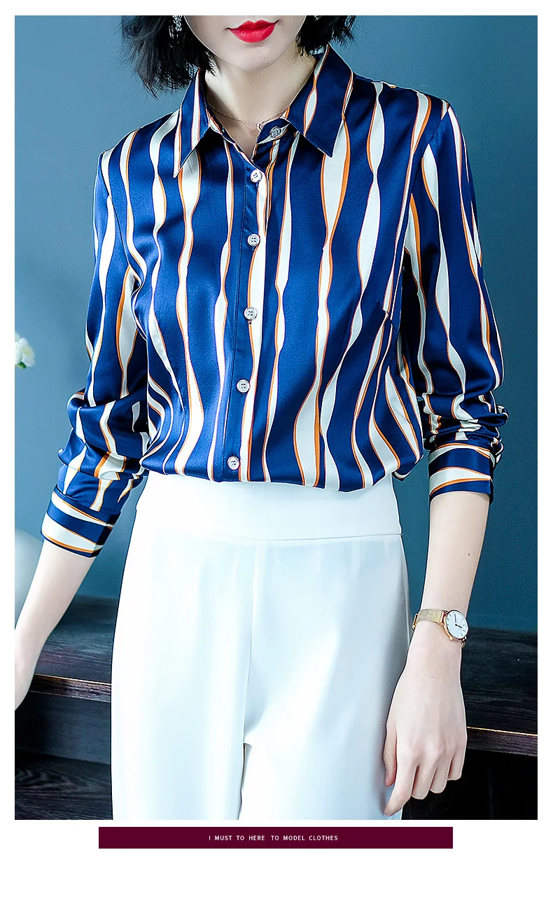 Полосатая блузка из натурального шелка Для женщин рубашка с длинными рукавами женские офисные топы и блузки, весна, лето, корейская мода, Костюмы XQ036