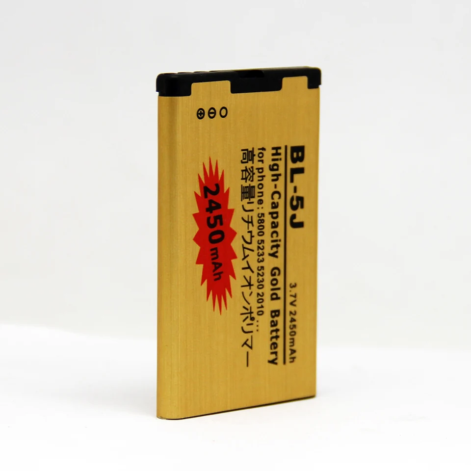 BL-5J batttery for Nokia phone (3)