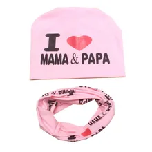 Baby Girls Clothing Hat Set Letter Printed Cotton Cap Baby Cotton Hats Newborn Hat Children Scarf Collar Boys Beanie Kids Cap