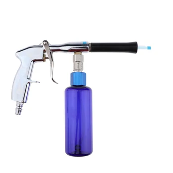 

Professinal Auto Car Interior Tornado Pressure Dust Cleaning Tool with Bottle Car Auto Cleaning Accessories Blue 25x16cm