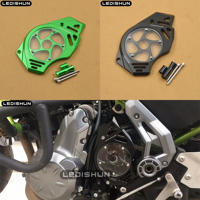 Кожух передней звездочки для мотоцикла кожух цепи двигателя Kawasaki ER 6N VERSYS 650 VN650