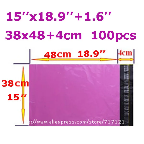 

100/ lot 38*52cm 15"x18.9''+1.6" high quality lip Co-extruded Multi-layer SELF SEAL POLY MAILERS BAGS ENVELOPE free shipping