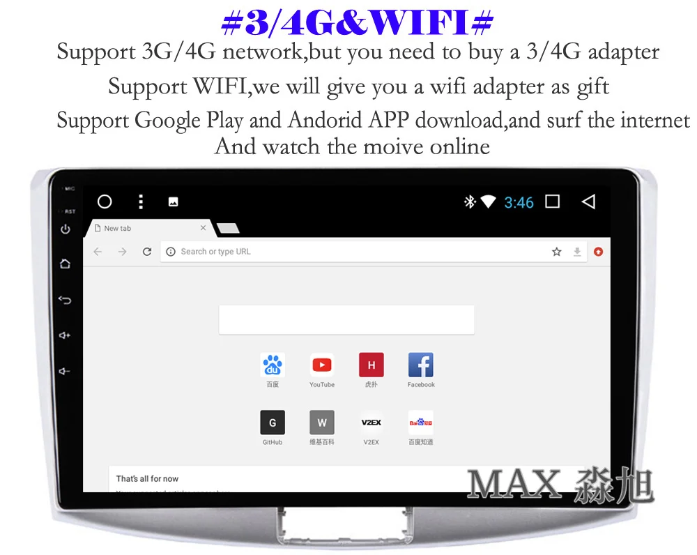 Sale MAX Android 8.1.0 Car DVD Player For For Volkswagen Passat CC B6 B7 2012-2015 Car radio GPS Navigation System Free Map BT WiFi 6