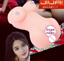 Realistic Silicone Sex Doll Male Masturbator Lifelike Vagina Big Breast Sex Products Sex Toys for Men Real Sex Body Dolls