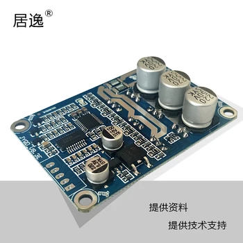 

JYQD_V8.3E Hall-Free Motor Induction Motor Control Drive Board Speed Control Board Commutator Board