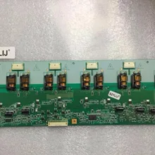 TLM3207A T871029.14 T87I029.14 пятно