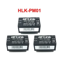 10 шт./партия AC-DC 220V 5V питания мини аккамуляторные банки, изолированный модуль, модуль источника питания с HLK-PM01