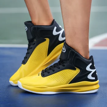 

Senior basketball boots men's shoes sports shoes men's casual shoes wear shock absorption breathable men's shoes BOUNSE material
