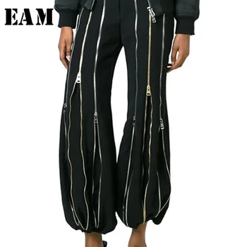 

[EAM] 2020 Spring Autumn Woman Personality Stylish New Black Color Spliced Many Zippers High Waist Pleated Flare Pants LE782