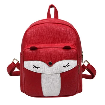 

Cute Mini Leather Fox Fashion Backpack Small Daypacks Purse for Girls