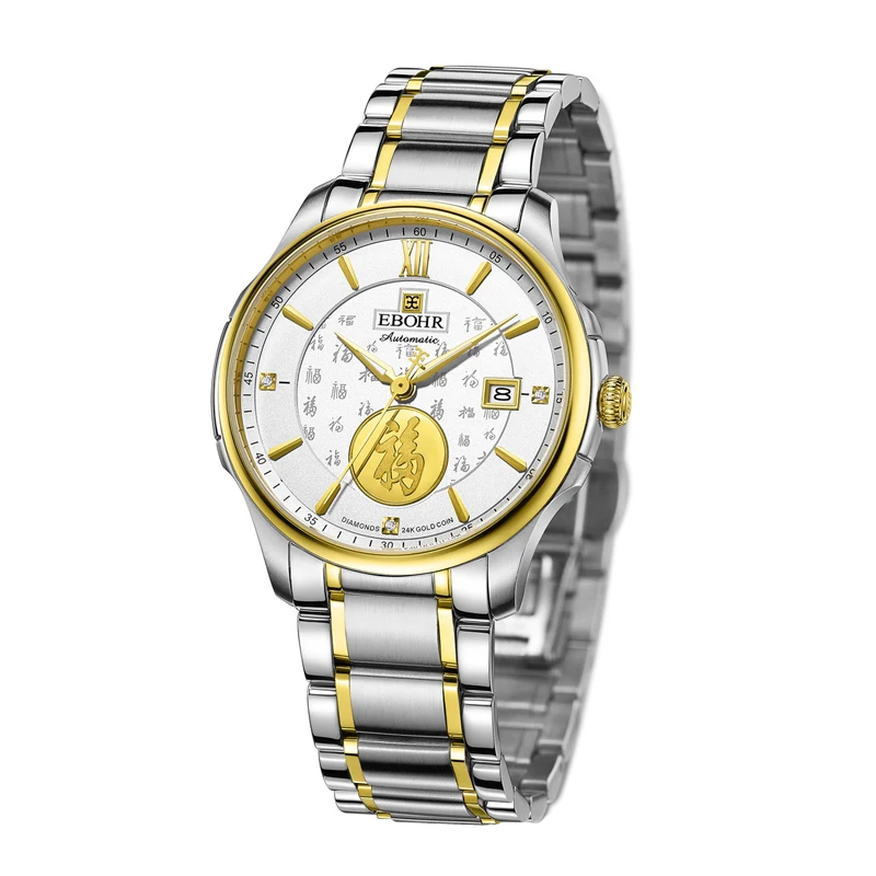 

EBOHR brand luxury machinery successful men's Mechanical watch waterproof business casual fashion watch 2019 new Ebohr 18880113
