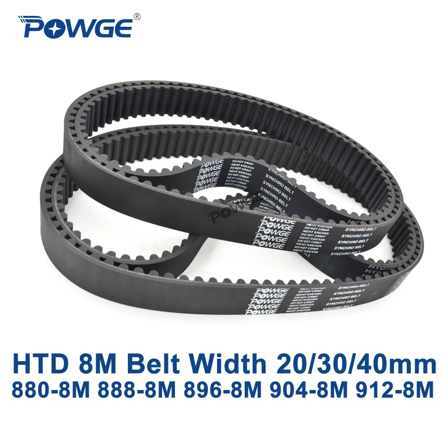 Синхронный ремень синхронизации POWGE HTD 8M C = 880/888/896/904/912 ширина 20/30/40 мм зубы 110 111 112