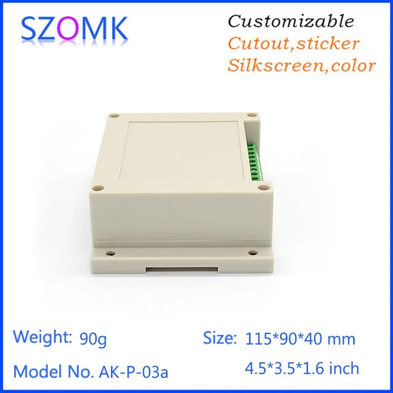 din rial enclosure case (14)
