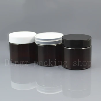 

Hot!! 50pcs/lot 50g Plastic box to cream DIY empty cream jar empty vial plastic cosmetic containers