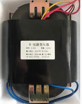 

220V 2.27A R Core Transformer 500VA R600 custom transformer 380V copper shield Power amplifier