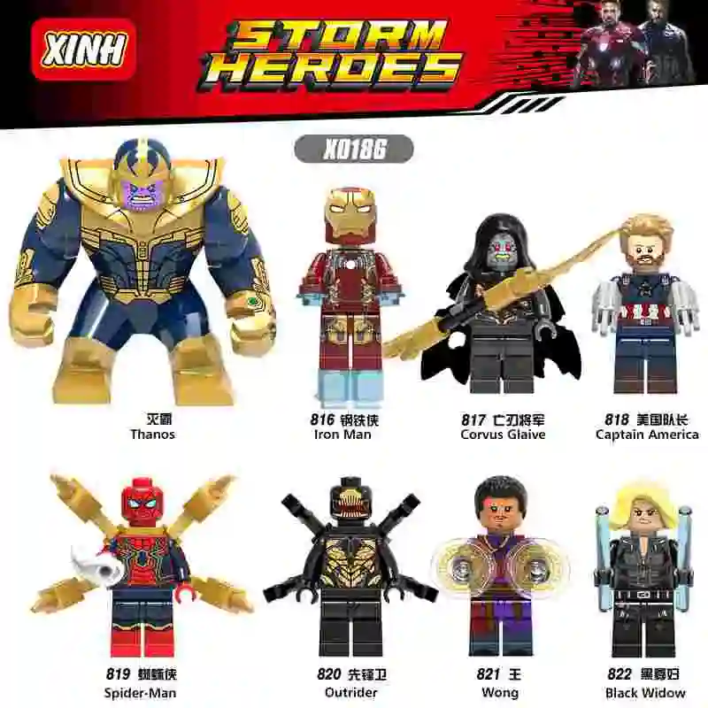 

X0186 Legoing Marvel Avengers 3 Infinity War Super Heroes Thanos Wong Black Widow Iron Spider Man Building Blocks Legoings Toys