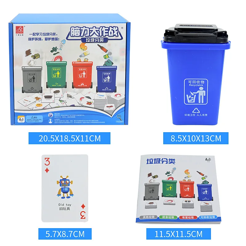  Garbage Classification Puzzle Educational Toys Table Game For Children Early Learning Garbage Class