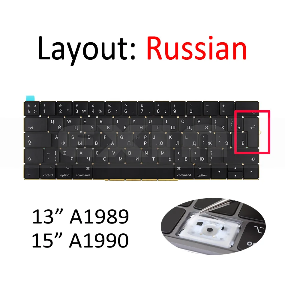 Для Apple MacBook Pro 13," 15,4" retina A1989 A1990 русская Россия RU клавиатура с подсветкой EMC 3214 EMC 3215