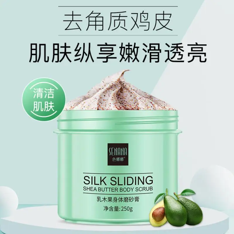 TIM截图20190716151539