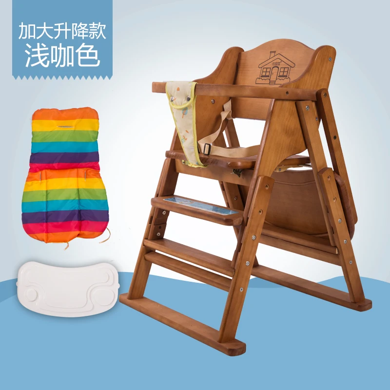 Детский обеденный стул, обеденный стол и стул должны быть дома из твердой древесины, обучающий стул, портативный складной - Цвет: coffee