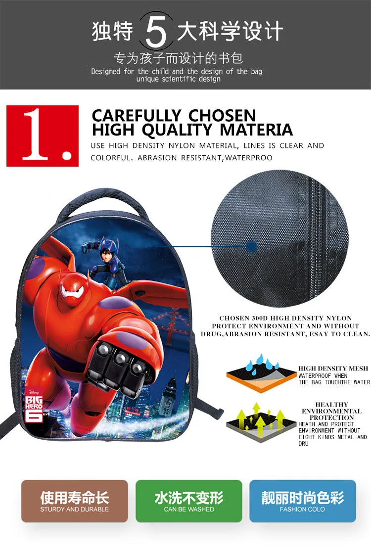 2680661154_293603435