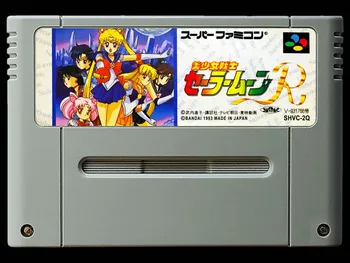 

game cards : Pretty Soldier Sailor Moon R ( Japanese NTSC Version!! )