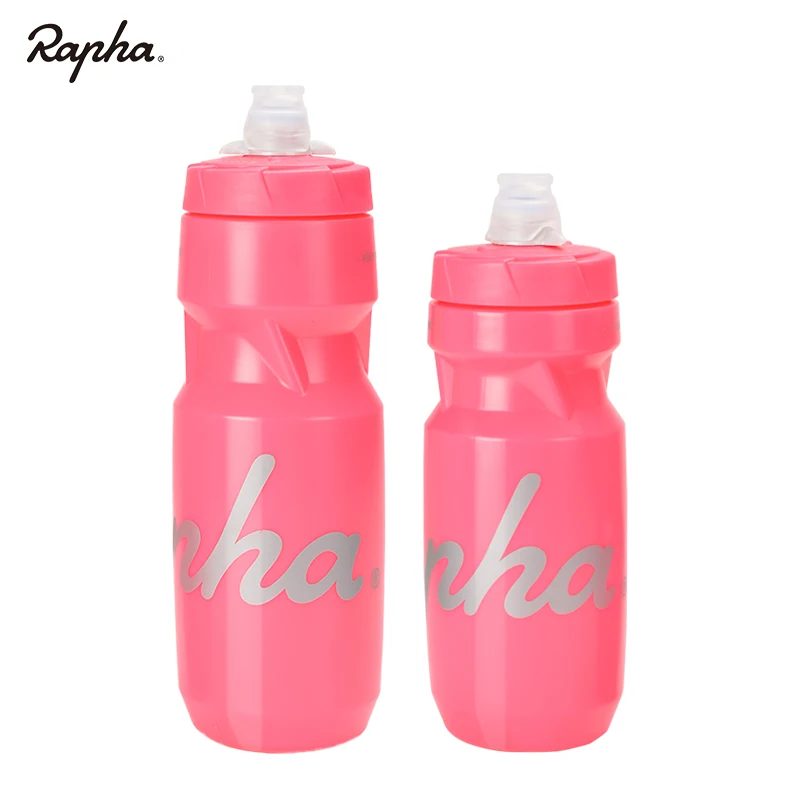 Велосипедная бутылка для воды Rapha 620 мл/750 мл медицинская силиконовая Спортивная