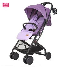 HOPE Baby тележка легкая складная детская коляска ложится автомобильный зонтик для младенца ударопрочный высококачественный пейзаж детская коляска легкий