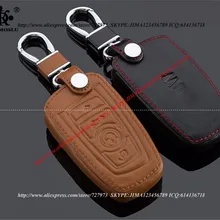 JICOSMOSLU: Высокое качество воловья кожа автомобильный брелок для BMW SEIRIES 1 3 5 7X3, FIT Ключи