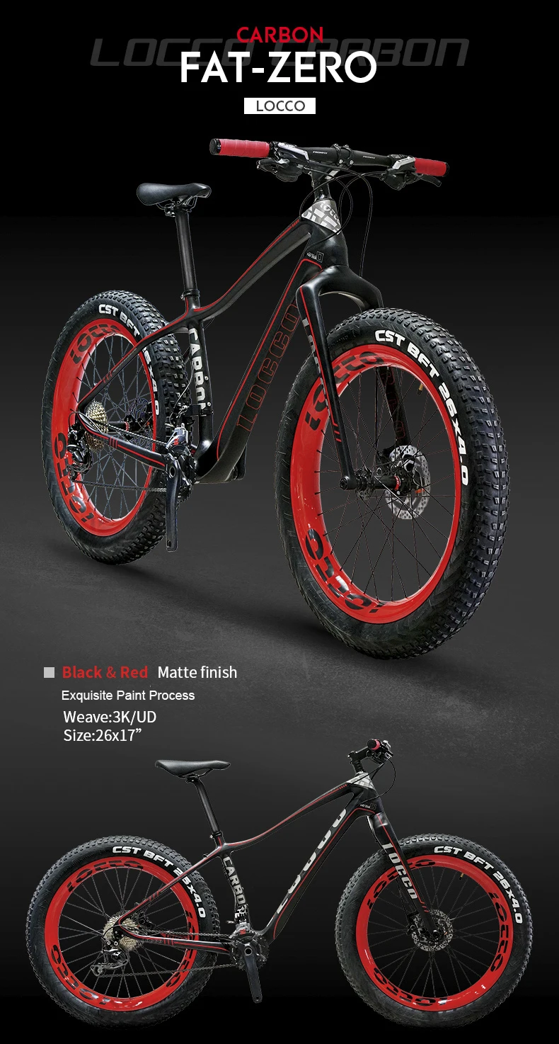 26 дюймов Fat bike carbon fiber Mount Велосипедная вилка из углеродного волокна легкая для снега горный велосипед 20 скоростей deore углеродное волокно велосипед
