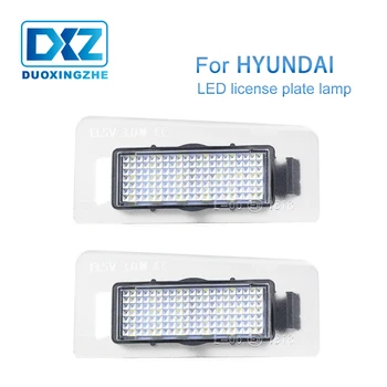 

DXZ 2Pcs LED Number License Plate Lights Lamp Bulb Canbus Error Free For Hyundai i30 CW Kombi 2012-2014 Elantra 2011-2014 Coupe