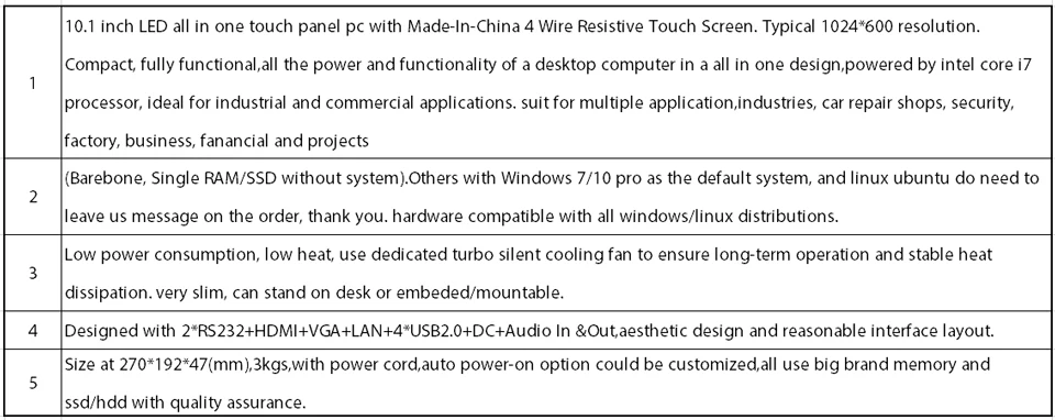 HUNSN-WD12-Intel-Core-I7-(01)