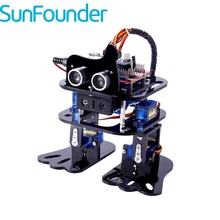 SunFounder DIY 4-DOF Pereza del Kit Robot Kit de Aprendizaje para Arduino Nano Robot BRICOLAJE