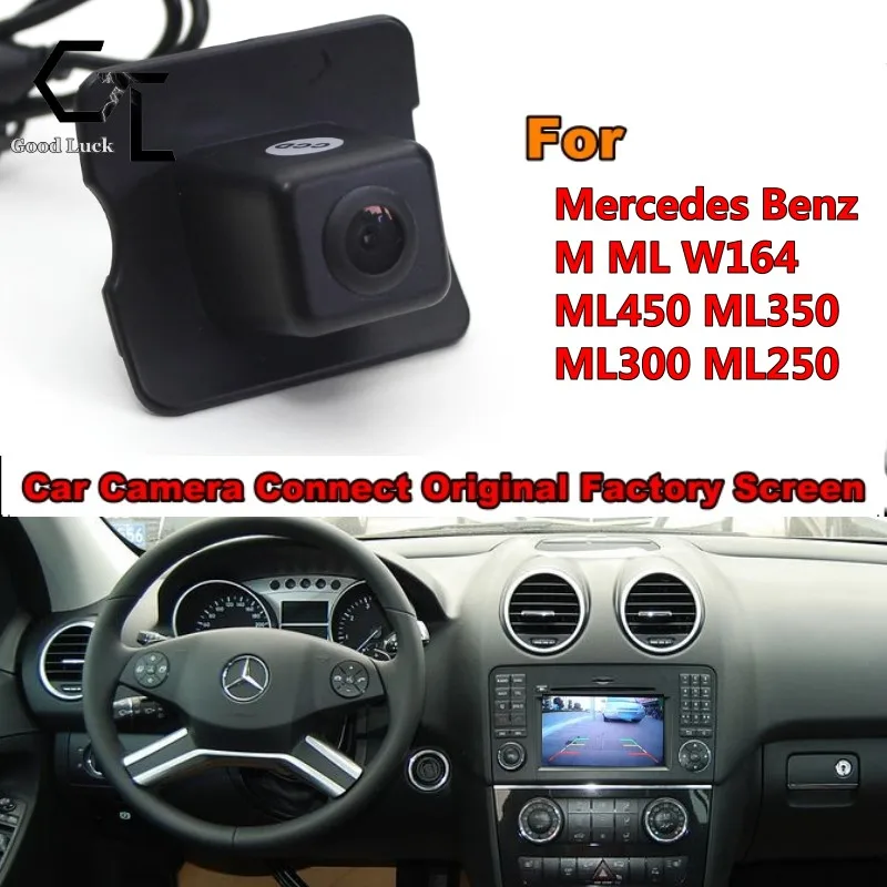 #*Cheap Reserved hole For Mercedes Benz M ML W164 ML250 ML300 ML350 ML450 Back Up Rear View Camera RCA amp; Original Screen Compatible